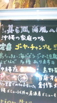 SBSH0075.JPG