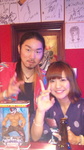 SBSH0120.JPG