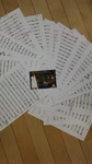 SBSH0179.JPG